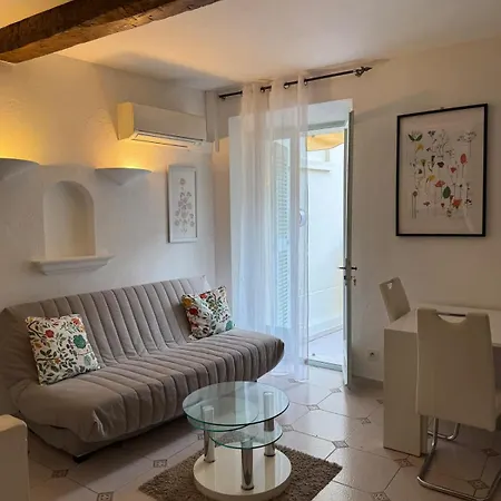 Апартаменты Cosy Flat