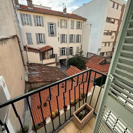 Cosy Flat Апартаменты *